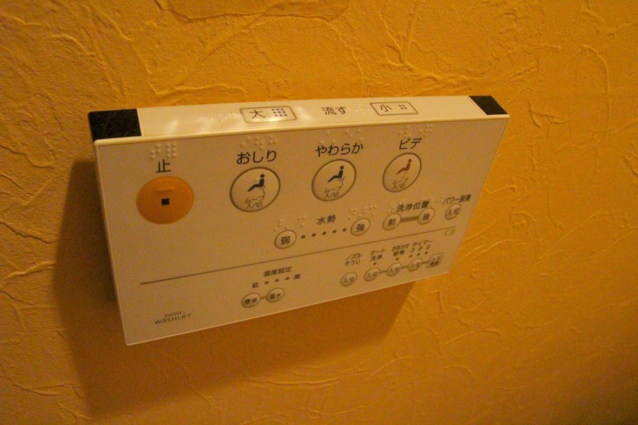 City Pension Tommy Rich Inn Kyoto Exterior photo
